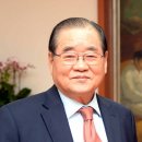 임정
