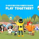 (주)미투온 이미지