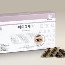 온누리건강식품 이미지