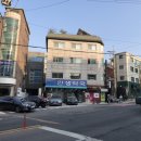 안생약국 이미지