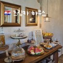 바바라엔틱 | 플리트비체 숙소 추천 즈링카하우스 가격 조식 근처 맛집