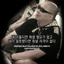 MASTER CHOI 이미지