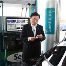 대안주유소 이미지