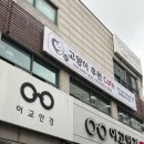동물보육원고양이후원카페