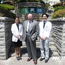 로이병원 이미지