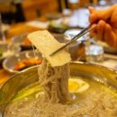 마장동식육식당