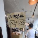 카페몽 이미지