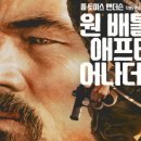 나인곱창 이미지