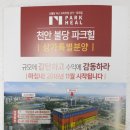 엘림메디칼 이미지