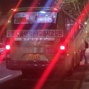 번창2로 이미지