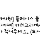 연세일등치과의원 이미지