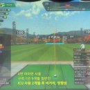 아이시유