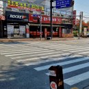 오산생태하천길(삼남길) 이미지