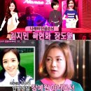 나래방