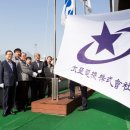 태성기업 이미지