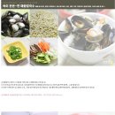 해물칼국수 이미지