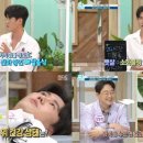 기분좋은날 이미지