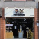 동명어린이집 | 광주 동구] 동명동 데이트 코스 나만의 키링·파우치 꾸미기 ‘패치킹’ 내돈내산