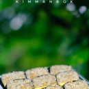 또와 김밥 이미지