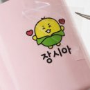 남들어린이집 네이버블로그