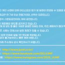 바디메써드 이미지