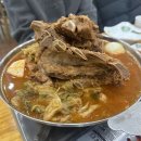 복담은원조뼈다귀감자탕 | [양주] 복담은 원조 뼈다귀 감자탕, 비교불가