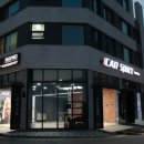 하남카 서비스 이미지