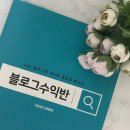 노마드맘 이미지