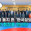 문성천 이미지