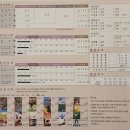 텐퍼센트 짐 이미지