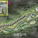 산촌 이미지