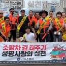 개팔상팔 이미지