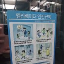 송탄공원로 이미지