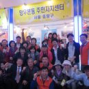 망우본동주민센터 이미지