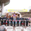 용의얼굴 작은목욕탕 이미지