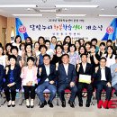 달빛누리 이미지