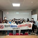 소도지역아동센터 이미지