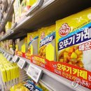정권식품 네이버블로그