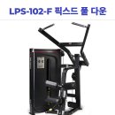 렉스파트너스 이미지