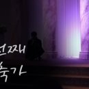 투유포유