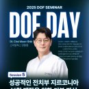 스마일 덴탈 랩 네이버블로그