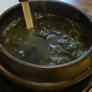 백수산 네이버블로그