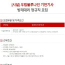 ㈜케이티에스 이미지