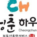 유가읍행정복지센터 이미지