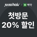 중신교회~렉스타운 네이버블로그
