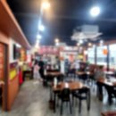 미향반점 이미지