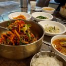 영남식당 | 포항효자동맛집 한우 육회비빔밥 제대로 즐긴 후기 영남식육식당