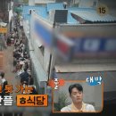 파라다이스노래연습장 이미지