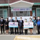 (주)여명산업 이미지