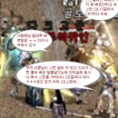 수투 이미지